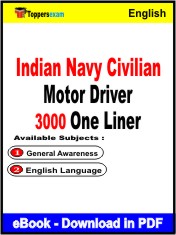 Indian Navy Civilian Motor Driver One Liner Book PDF in English