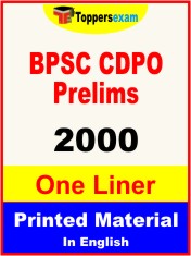 BPSC CDPO Prelims One Liner Book in English