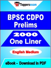 BPSC CDPO Prelims One Liner Book PDF in English