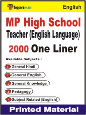 MP High School Teacher (English Language) One Liner Book in English