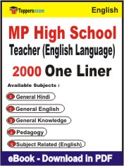 MP High School Teacher (English Language) One Liner Book PDF in English