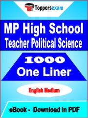 MP High School Teacher (Political Science) One Liner Book PDF in English