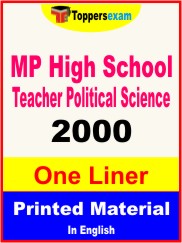 MP High School Teacher (Political Science) One Liner Book in English