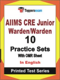 AIIMS CRE Junior Warden/Warden Book in English - Practice Set