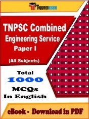 EBook of TNPSC Combined Engineering Service Paper 1 Exam (Objective Questions /MCQ) PDF in English