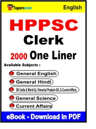 HPPSC Clerk One Liner Book PDF in English