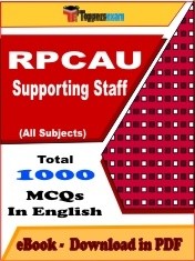 EBook of RPCAU Supporting Staff, PDF Format in English