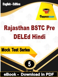 Rajasthan BSTC Pre DELEd Hindi Test PDF Book In English - Practice Set