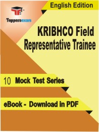 KRIBHCO Field Representative Trainee PDF Book In English - Mock Test/Practice Set
