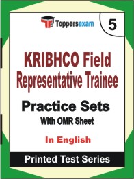 KRIBHCO Field Representative Trainee Book in English - Mock Test / Practice Set
