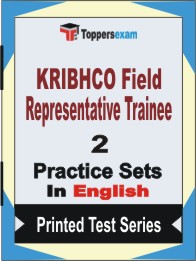 KRIBHCO Field Representative Trainee Book in English - Question Paper / Practice Set