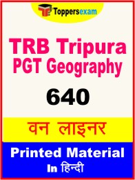 TRB Tripura PGT Geography One Liner Book in Hindi