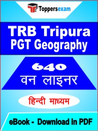 TRB Tripura PGT Geography One Liner Book PDF in Hindi