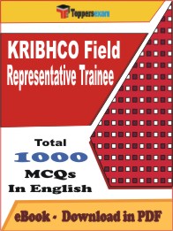 KRIBHCO Field Representative Trainee PDF Book In English - MCQ / Objective Questions