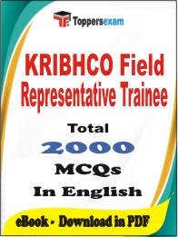 KRIBHCO Field Representative Trainee PDF Book In English - MCQ / Objective Questions