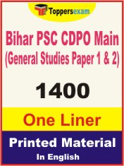 Bihar PSC CDPO Main (General Studies Paper 1 & 2) One Liner Book in English