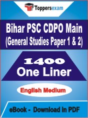 Bihar PSC CDPO Main (General Studies Paper 1 & 2) One Liner Book PDF in English