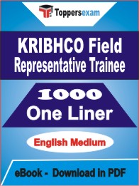 KRIBHCO Field Representative Trainee One Liner Book PDF in English