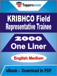 KRIBHCO Field Representative Trainee One Liner Book PDF in English