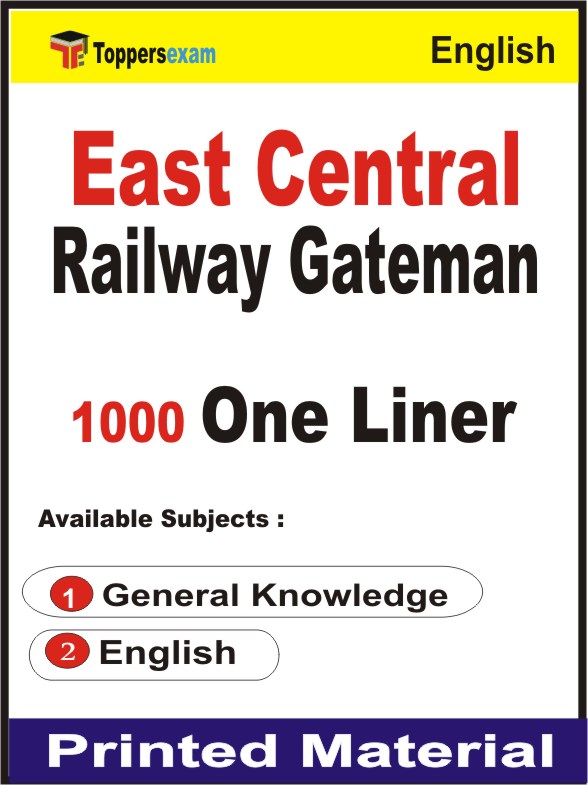 East Central Railway Gateman One Liner Book in English
