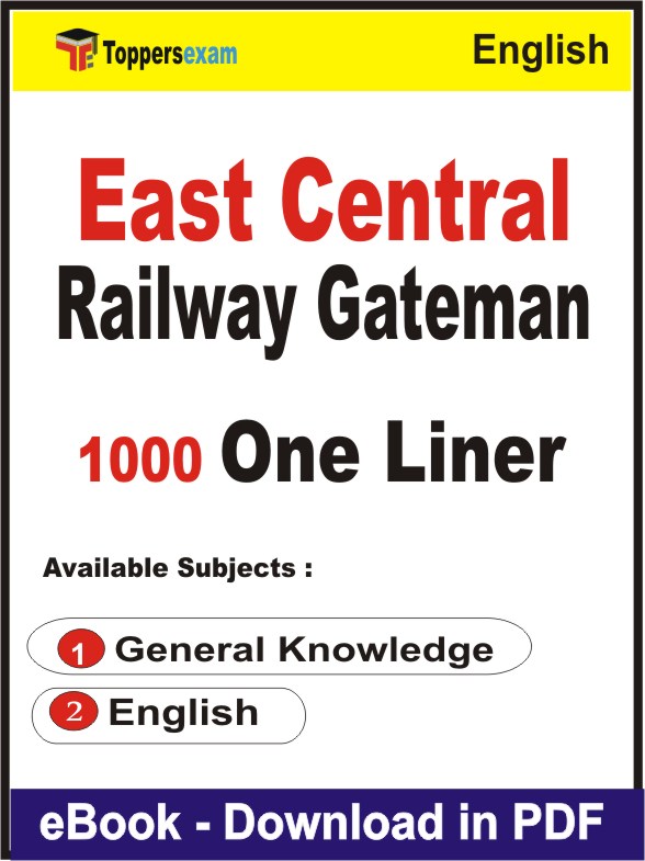 EAST CENTRAL RAILWAY GATEMAN One Liner Book PDF in English