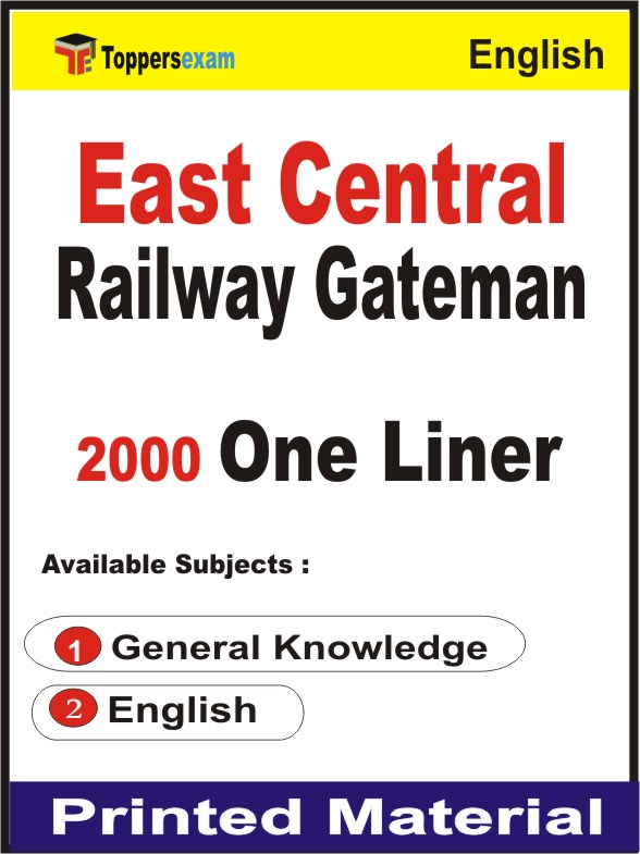 East Central Railway Gateman One Liner Book in English