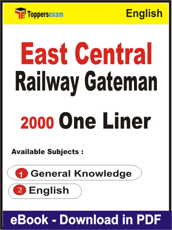 EAST CENTRAL RAILWAY GATEMAN One Liner Book PDF in English
