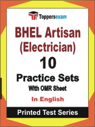 BHEL Artisan (Electrician) Book in English - Practice Set