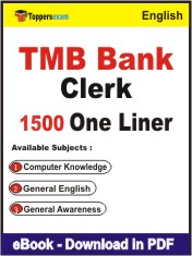 TMB Bank Clerk One Liner Book PDF in English