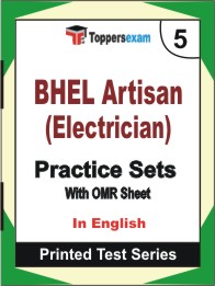 BHEL Artisan (Electrician) Book in English - Mock Test / Practice Set