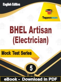BHEL Artisan (Electrician) PDF Book In English - Practice Set