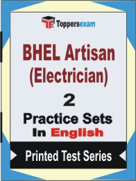 BHEL Artisan (Electrician) Book in English - Question Paper / Practice Set