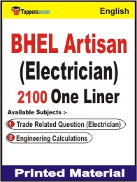 BHEL Artisan (Electrician) One Liner Book in English.