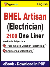 BHEL Artisan (Electrician) One Liner Book PDF in English
