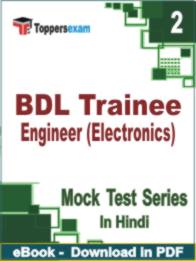 BDL Trainee Engineer (Electronics)  Test PDF Book In Hindi - Question Paper