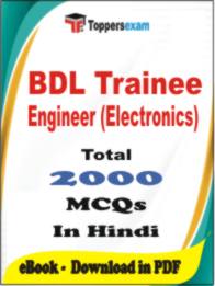 BDL Trainee Engineer (Electronics) PDF Book In Hindi - MCQ / Objective Questions