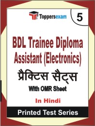 BDL Trainee Diploma Assistant (Electronics) Book in Hindi - Mock Test / Practice Set