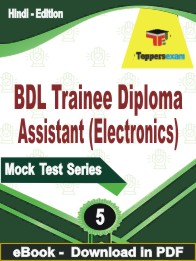 BDL Trainee Diploma Assistant (Electronics) PDF Book In Hindi - Practice Set