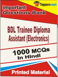 BDL Trainee Diploma Assistant (Electronics) Book in Hindi - Objective MCQ