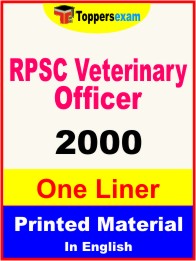 RPSC Veterinary Officer One Liner Book in English