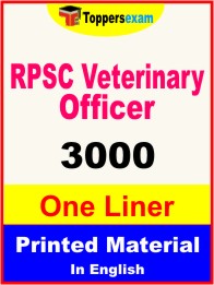 RPSC Veterinary Officer One Liner Book in English
