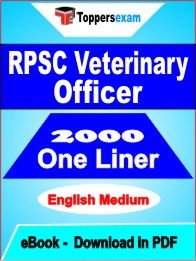 RPSC Veterinary Officer One Liner Book PDF in English