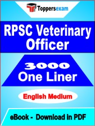 RPSC Veterinary Officer One Liner Book PDF in English