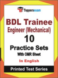 BDL Trainee Engineer (Mechanical) Book in English - Practice Set