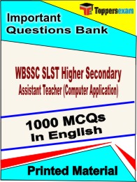 WBSSC SLST Higher Secondary Assistant Teacher (Computer Application) Book in English - Objective MCQ