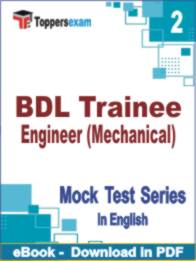 BDL Trainee Engineer (Mechanical)  Test PDF Book In English - Question Paper