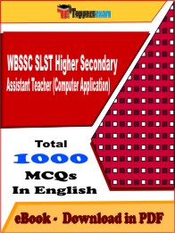 WBSSC SLST Higher Secondary Assistant Teacher (Computer Application) PDF Book in English - MCQ / Objective Questions