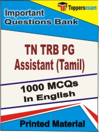 TN TRB PG Assistant (Tamil) Book in English - Objective MCQ