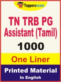 TN TRB PG Assistant (Tamil) One Liner Book in English.