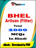 BHEL Artisan (Fitter)  PDF Book In Hindi - MCQ / Objective Questions
